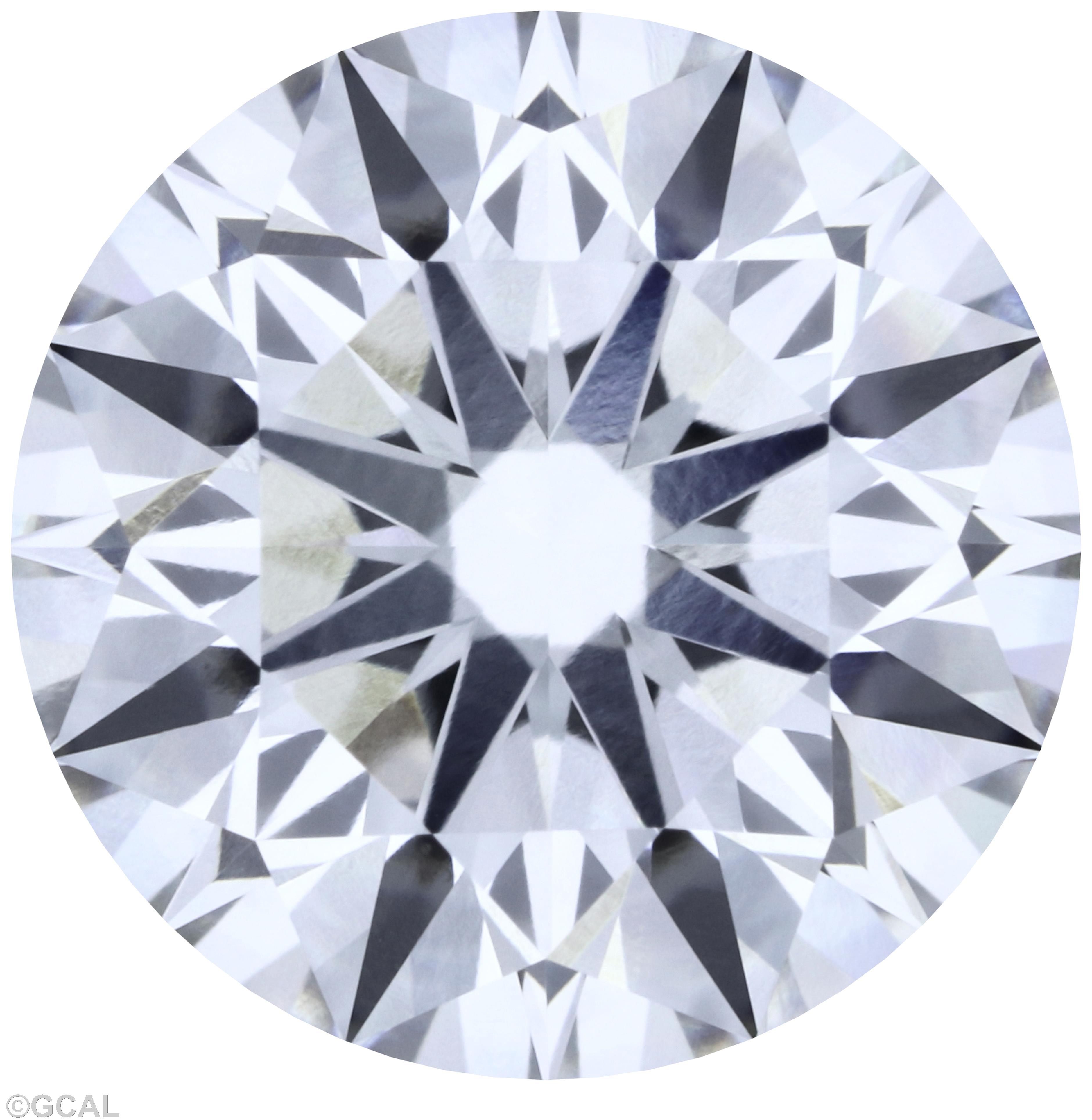 Diamant Rond 2.29 ct - Couleur I - Pureté VVS2