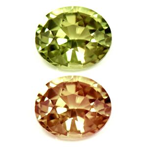 0.62ct Alexandrite
