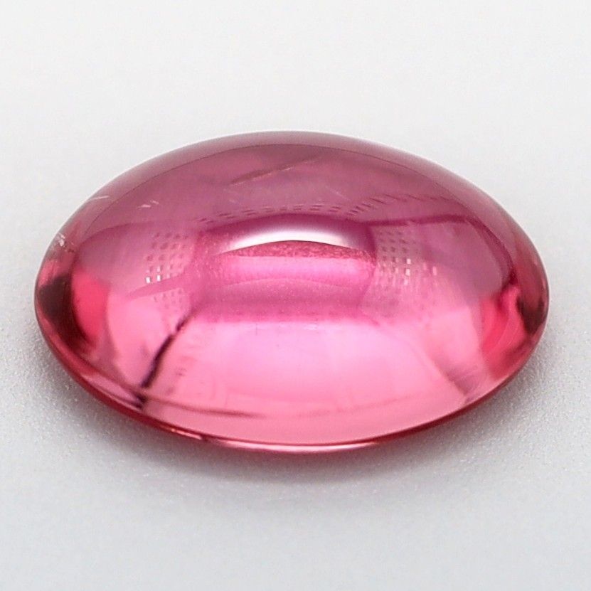 0.83ct TOURMALINE