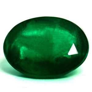 1.62ct Emerald