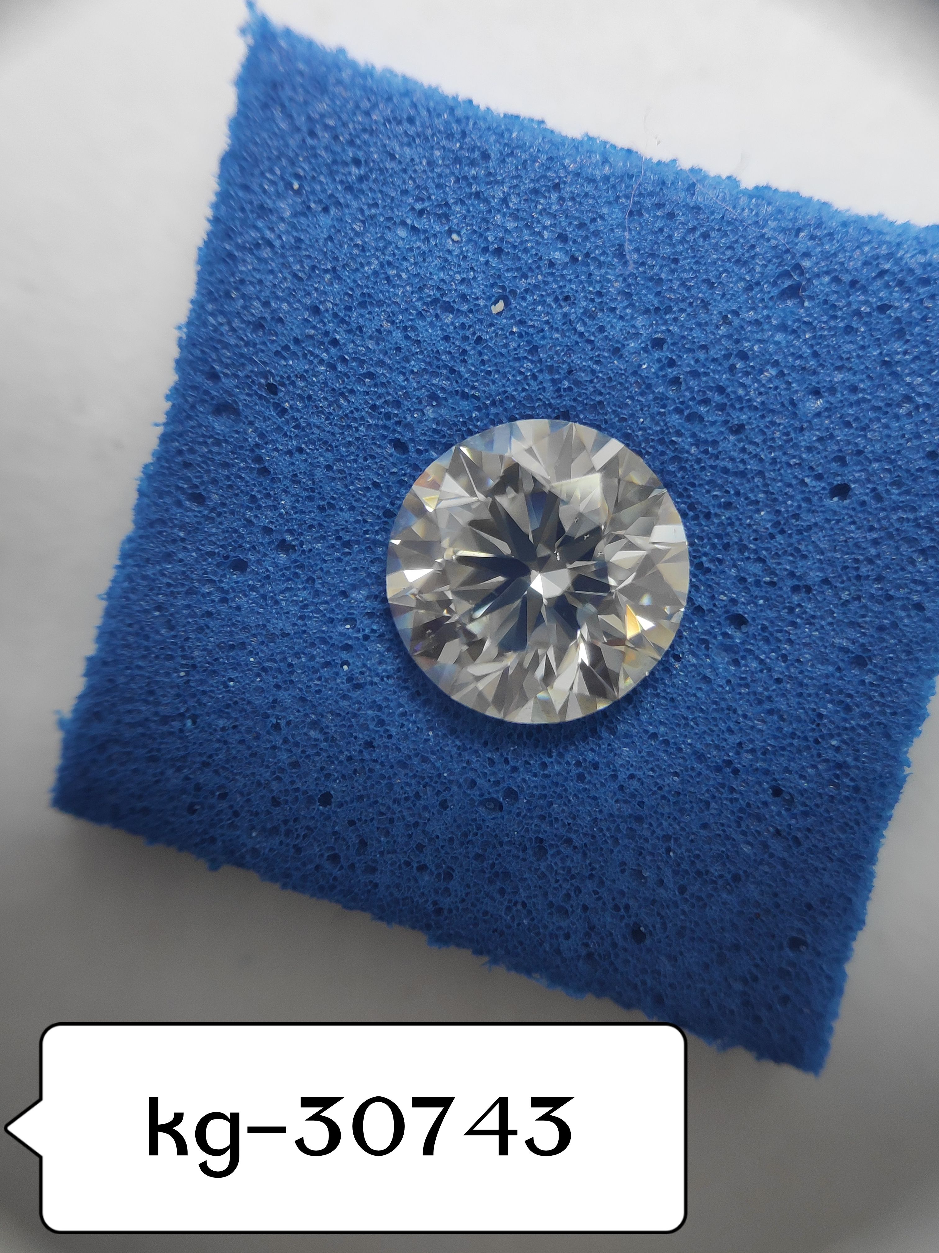 1,00 ct Okrągły diament naturalny