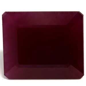 24.77ct Ruby