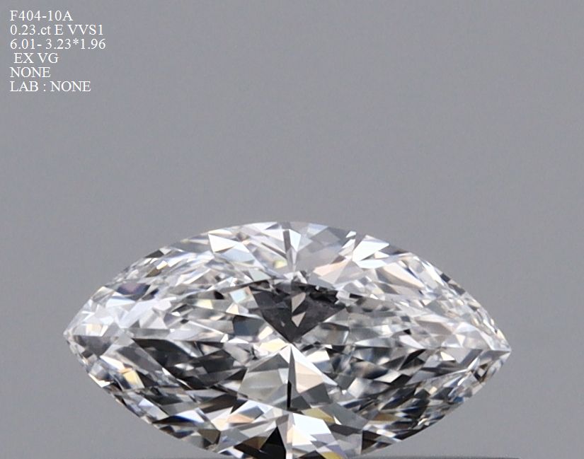 Diamant Marquise 0.23 ct - Couleur E - Pureté VVS1