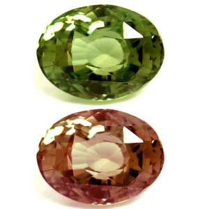 2.14ct Alexandrite